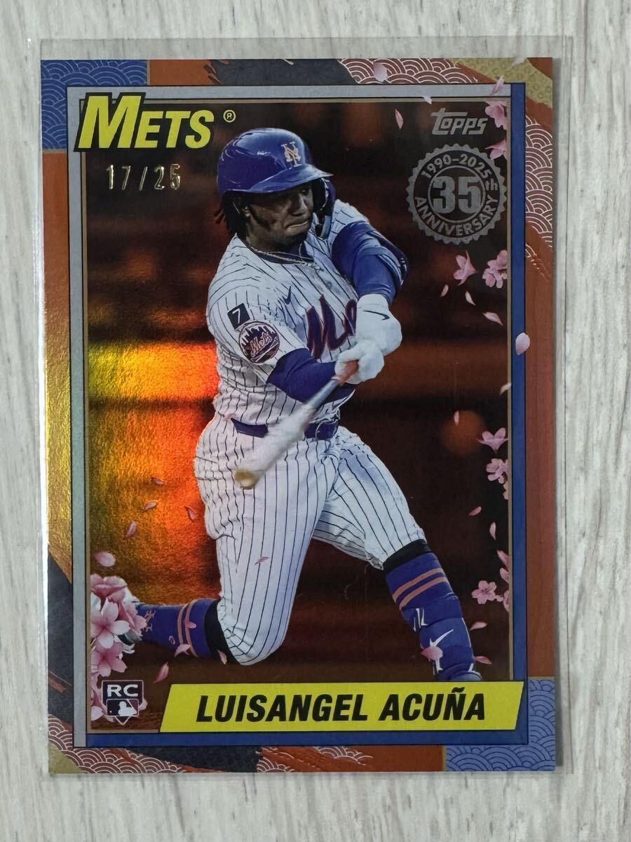 Yahoo!オークション -「アクーニャ」の落札相場・落札価格