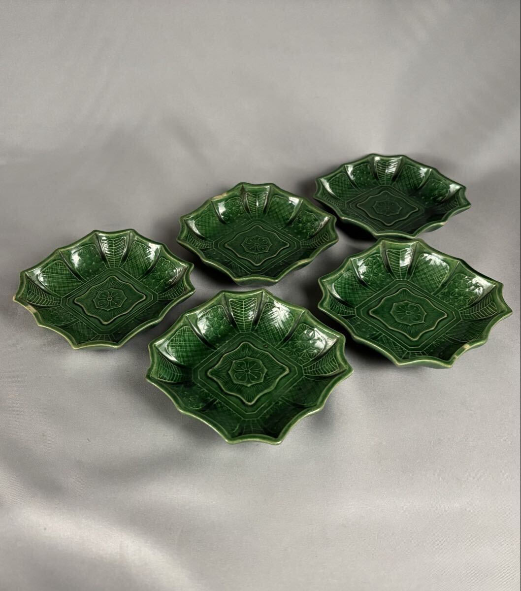 Yahoo!オークション -「珉平」の落札相場・落札価格