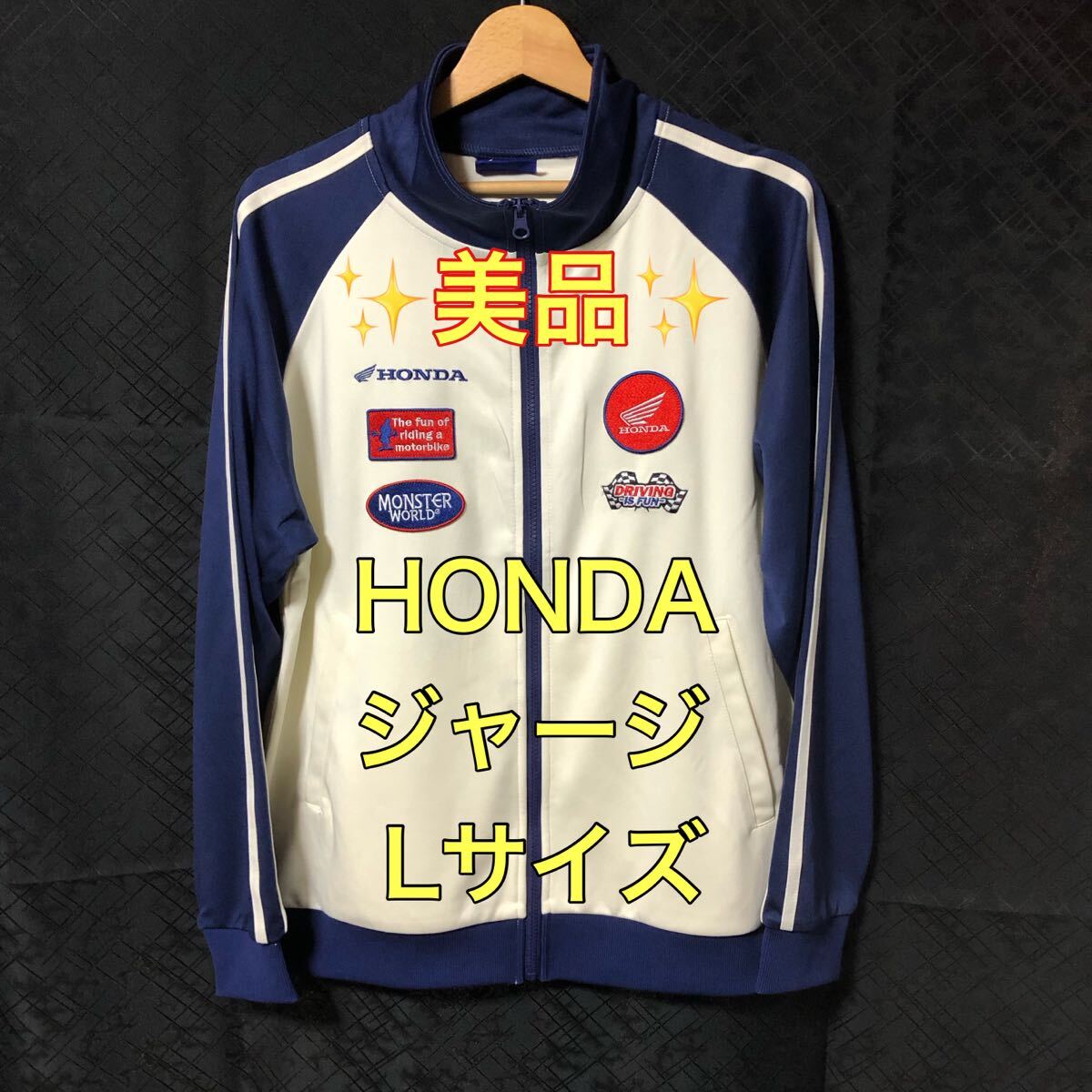 2026年最新】Yahoo!オークション -ホンダ ブルゾン mの中古品・新品