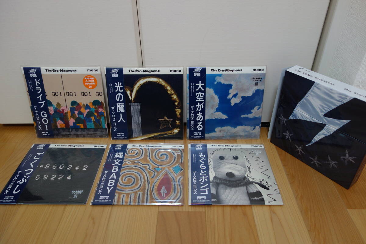 2026年最新】Yahoo!オークション -クロマニヨンズ レコードの中古品