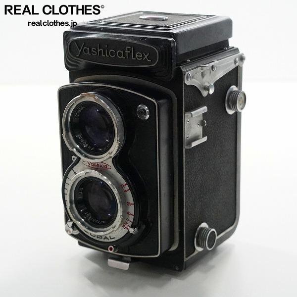 Yahoo!オークション -「copal」(ヤシカ) (二眼レフ)の落札相場・落札価格