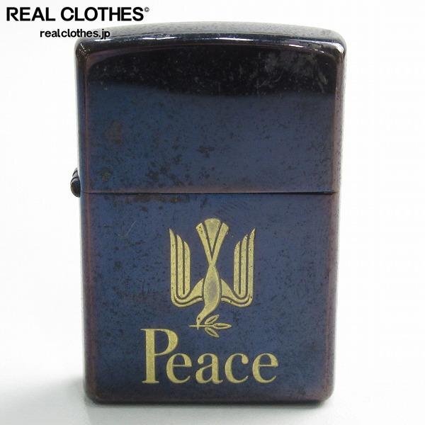 Yahoo!オークション -「ブルーチタン zippo peace」の落札相場・落札価格