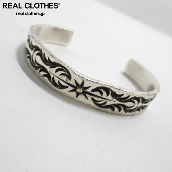 Yahoo!オークション -「ビッグハンド バングル」(アクセサリー、時計