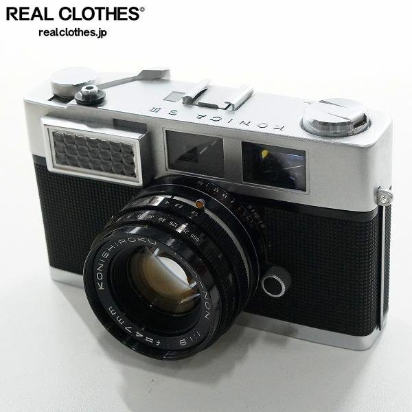 Yahoo!オークション -「コニカs」の落札相場・落札価格