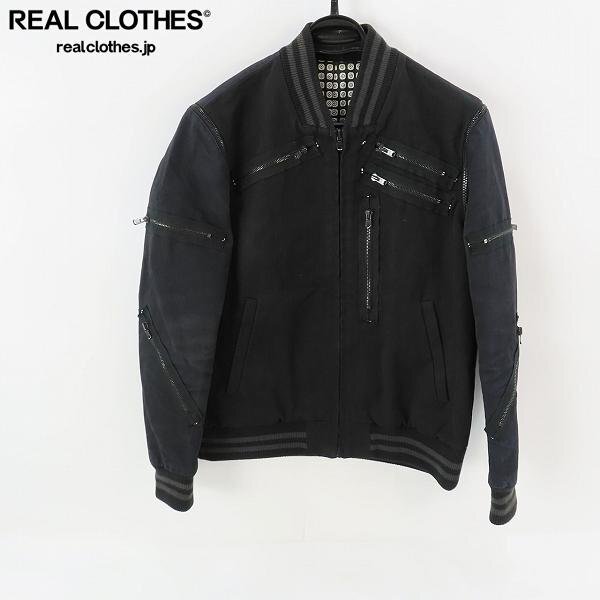 2026年最新】Yahoo!オークション -ナンバーナイン スタジャンの中古品