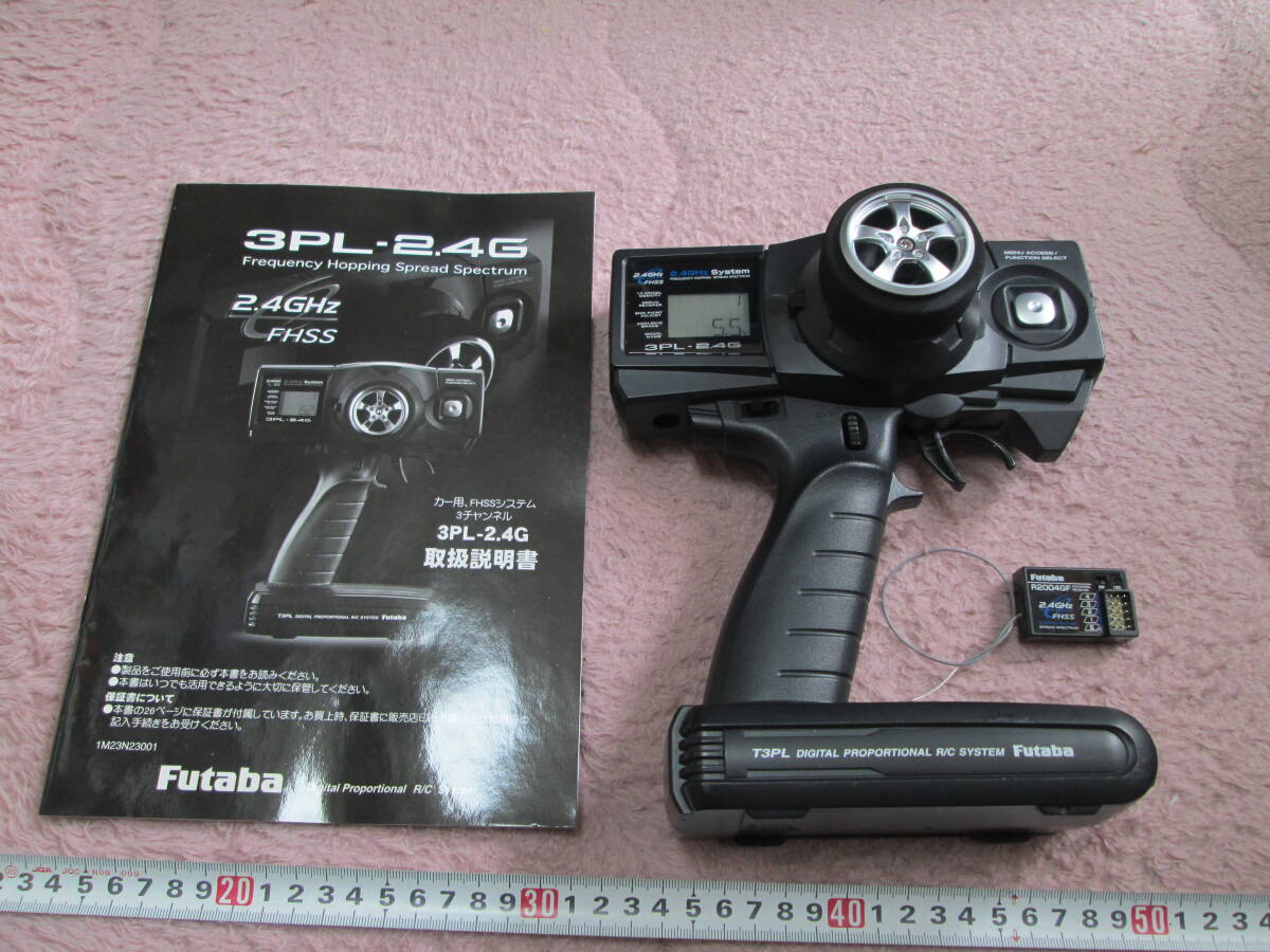 Yahoo!オークション -「フタバ2pl」(送信機) (プロポ)の落札相場・落札価格