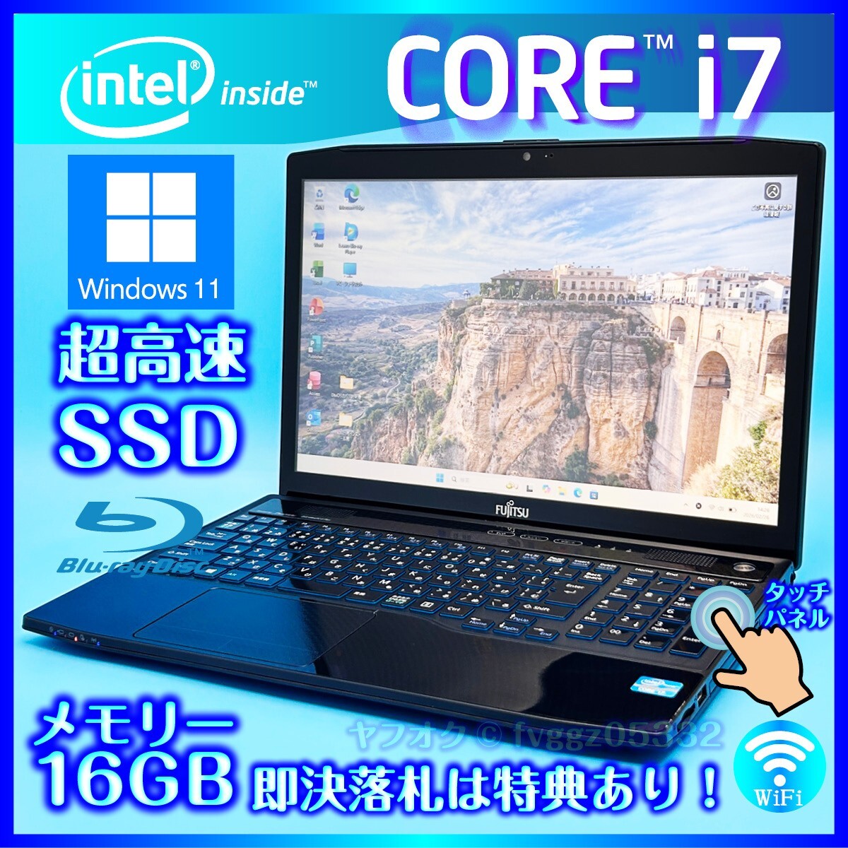 Yahoo!オークション - 富士通 (ノートブック、ノートパソコン) の中古