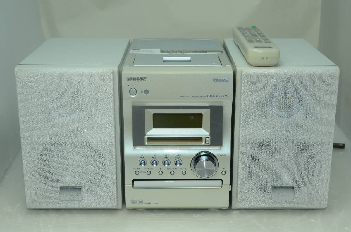 2026年最新】Yahoo!オークション -sony md コンポの中古品・新品・未