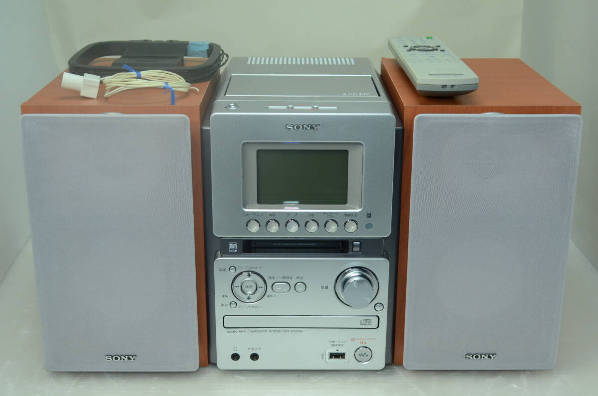 2026年最新】Yahoo!オークション -cd md カセットコンポの中古品・新品