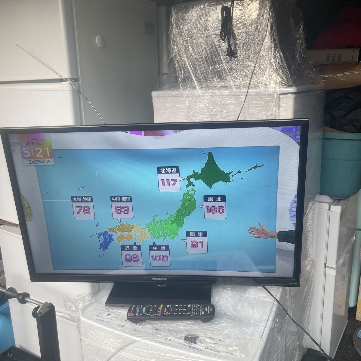 2026年最新】Yahoo!オークション -パナソニック 32インチ テレビの中古