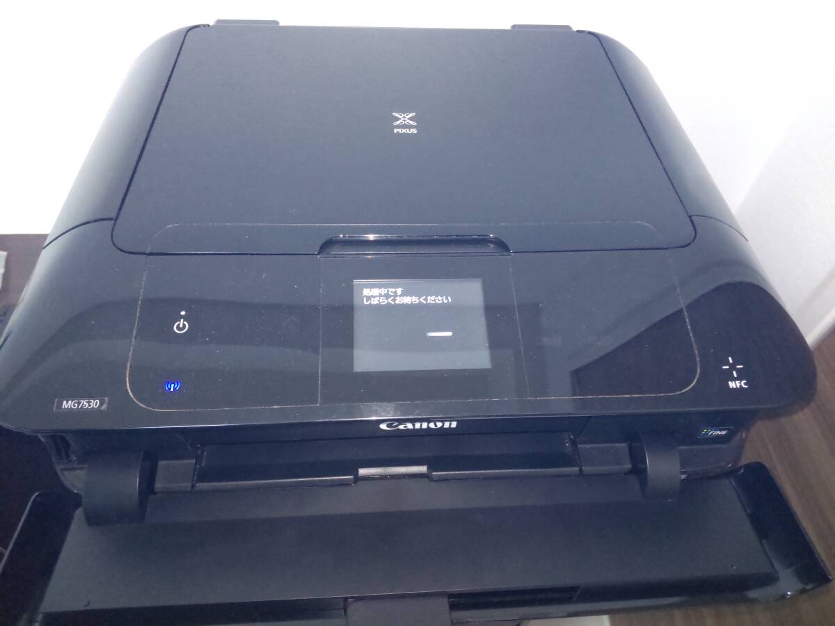 2026年最新】Yahoo!オークション -canon pixus mg7530の中古品・新品