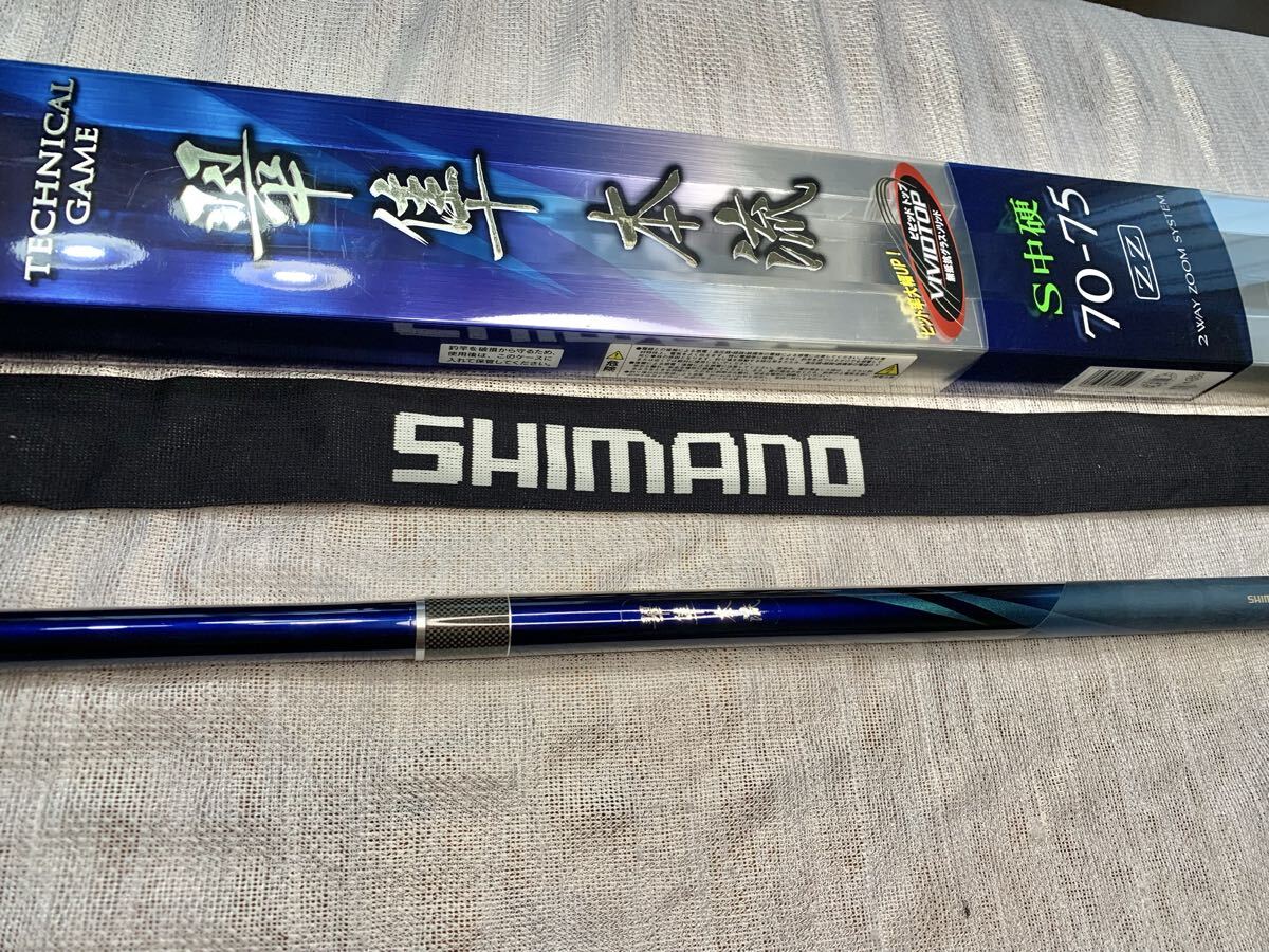 Yahoo!オークション -「シマノ 中硬」(シマノ) (渓流竿)の落札相場