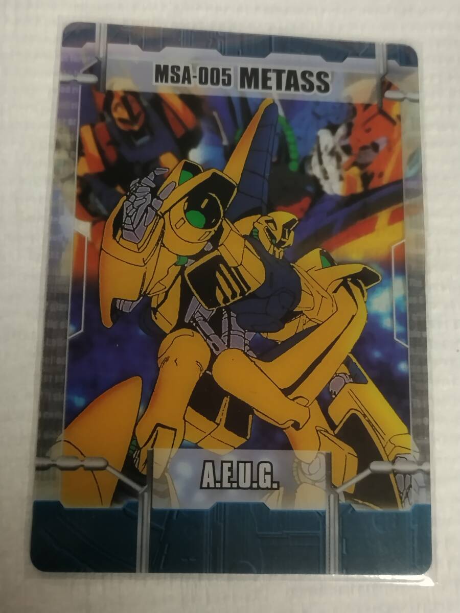 2026年最新】Yahoo!オークション -ガンダムウエハースチョコカードの