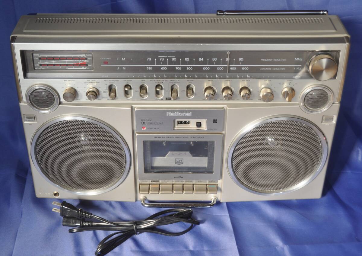 2026年最新】ナショナルラジカセの魅力が詰まった商品一覧 - Yahoo