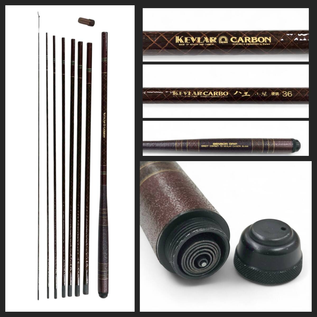 Yahoo!オークション -「kevlar」(ロッド) (フィッシング)の落札相場
