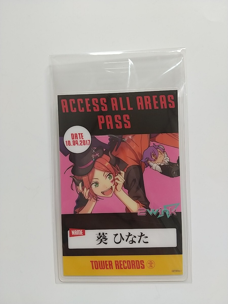 2026年最新】Yahoo!オークション -あんスタ タワレコ 特典(コミック