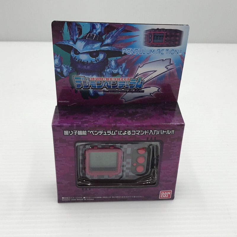 Yahoo!オークション -「デジモンペンデュラム」の落札相場・落札価格