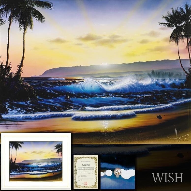 Yahoo!オークション -「アルホーグ」(版画) (美術品)の落札相場・落札価格