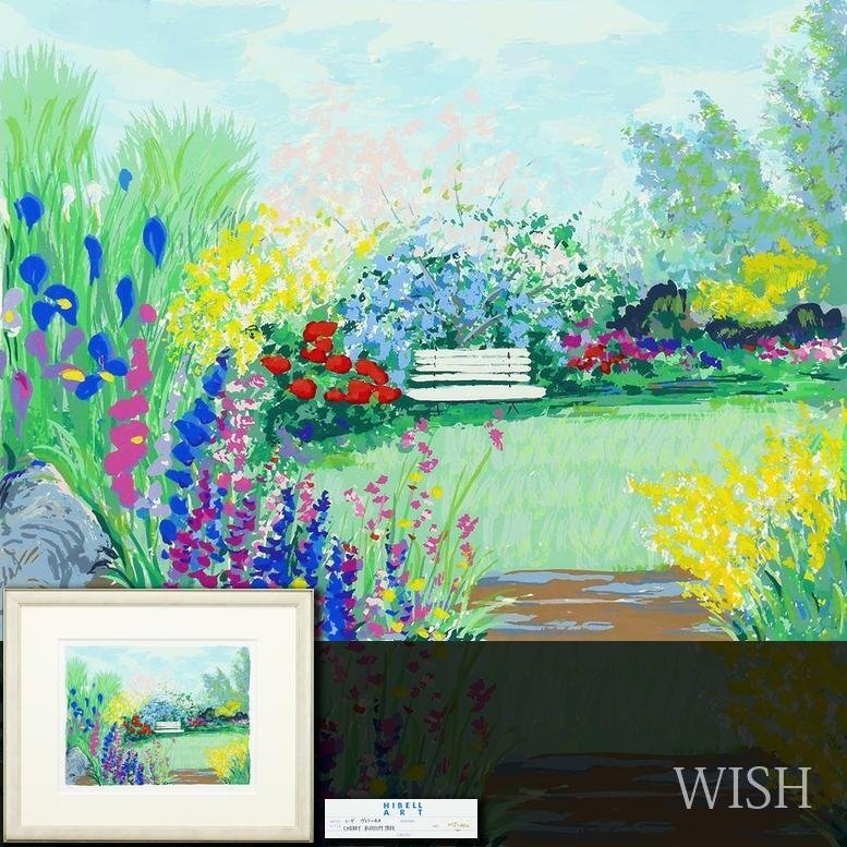 Yahoo!オークション -「イーダ ヴァリッキオ」の落札相場・落札価格