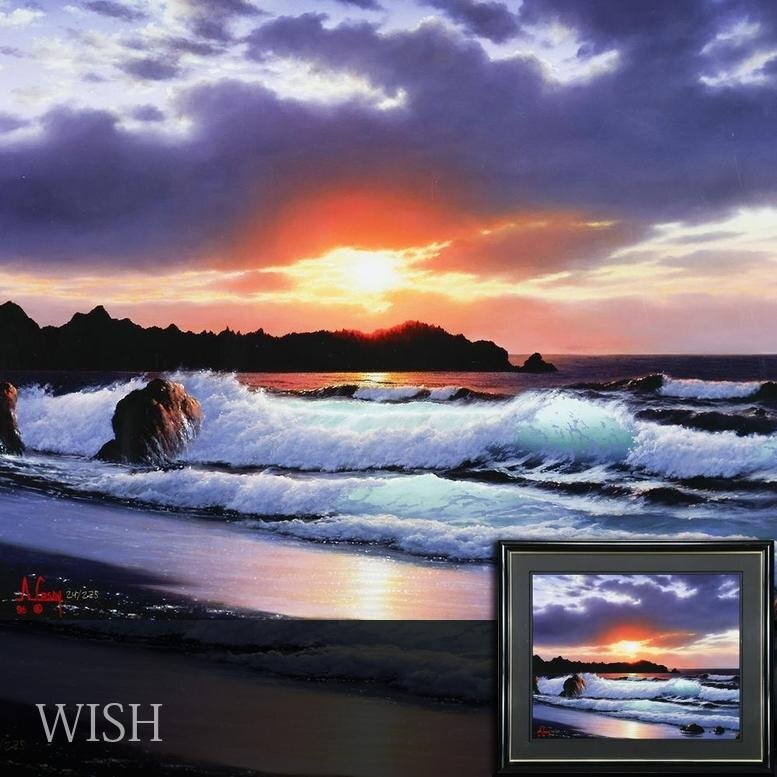 Yahoo!オークション -「アンソニーキャセイ」(シルクスクリーン) (版画