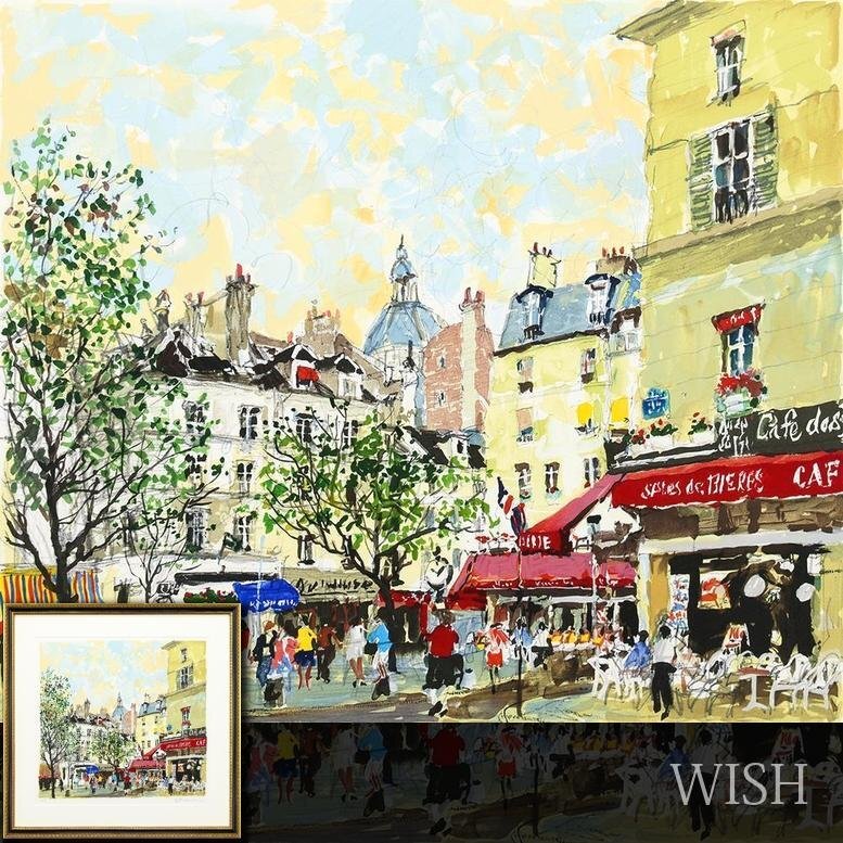 2026年最新】Yahoo!オークション -児玉幸雄(版画)の中古品・新品・未