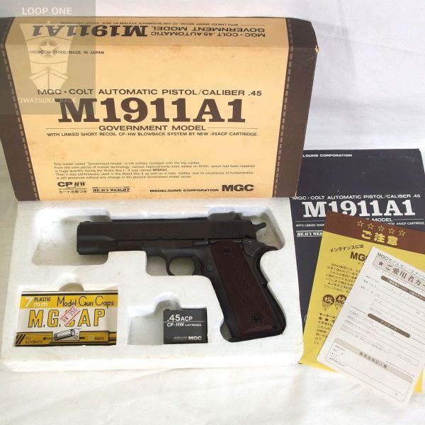 2026年最新】Yahoo!オークション -m1911a1の中古品・新品・未使用品一覧