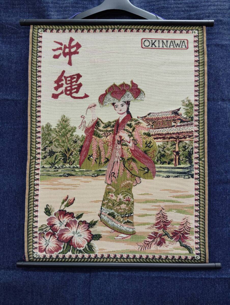 2026年最新】ゴブランタペストリーの商品一覧 - Yahoo!オークション