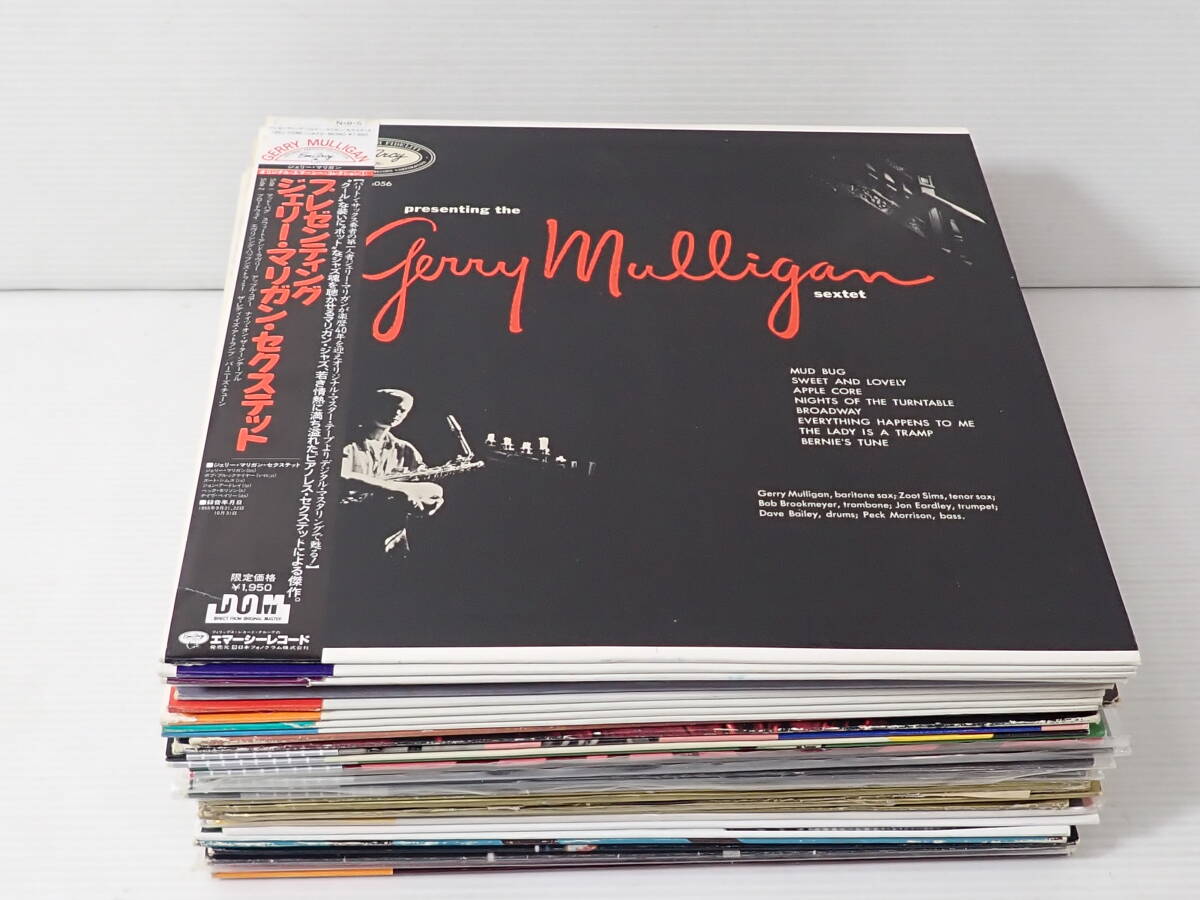 Yahoo!オークション -「ジャズレコードまとめて」(ジャズ) (レコード