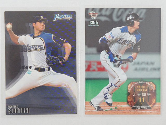 Yahoo!オークション -「大谷翔平 カード 日本ハム」の落札相場・落札価格