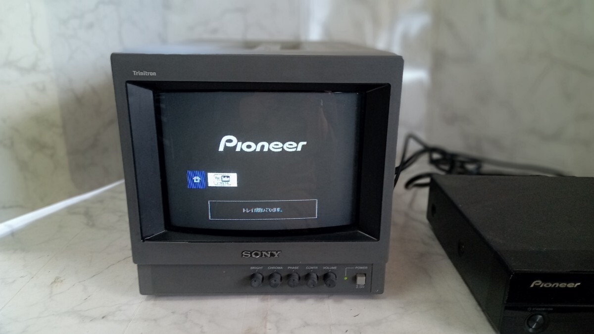 2026年最新】Yahoo!オークション -ソニー pvmの中古品・新品・未使用品一覧