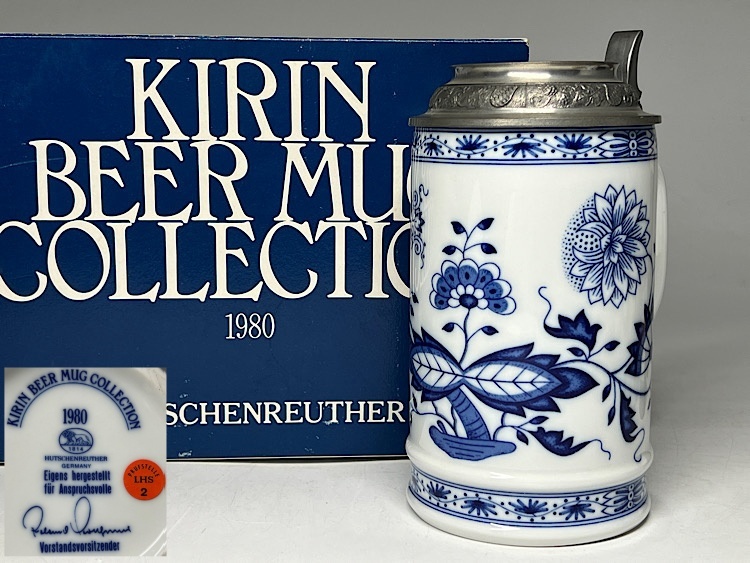 Yahoo!オークション -「キリンビアマグコレクション」の落札相場・落札価格