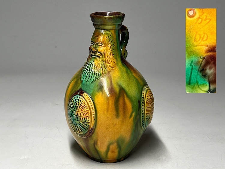 Yahoo!オークション -「三彩 花瓶」の落札相場・落札価格