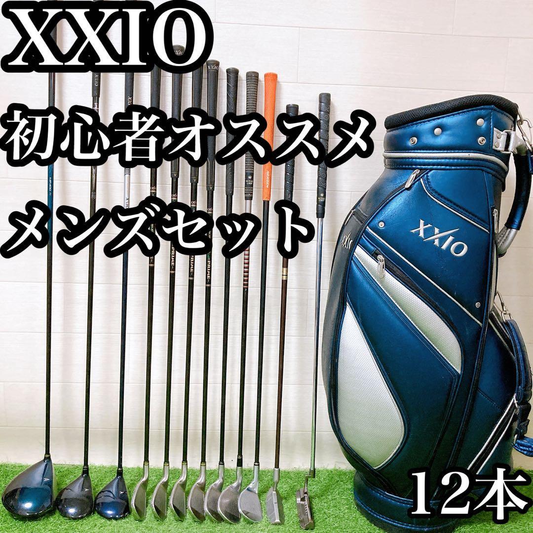 2026年最新】Yahoo!オークション -初心者 クラブ セット ゼクシオの