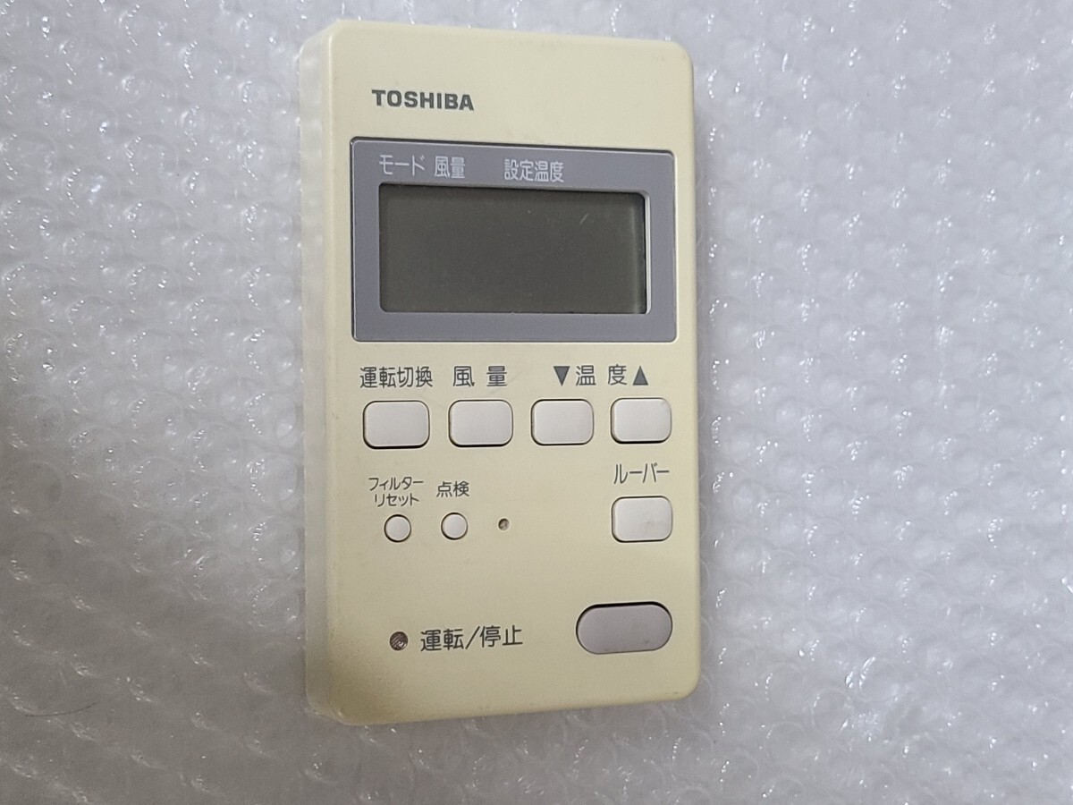 Yahoo!オークション -「rbc am1」(リモコン) (エアコン)の落札相場