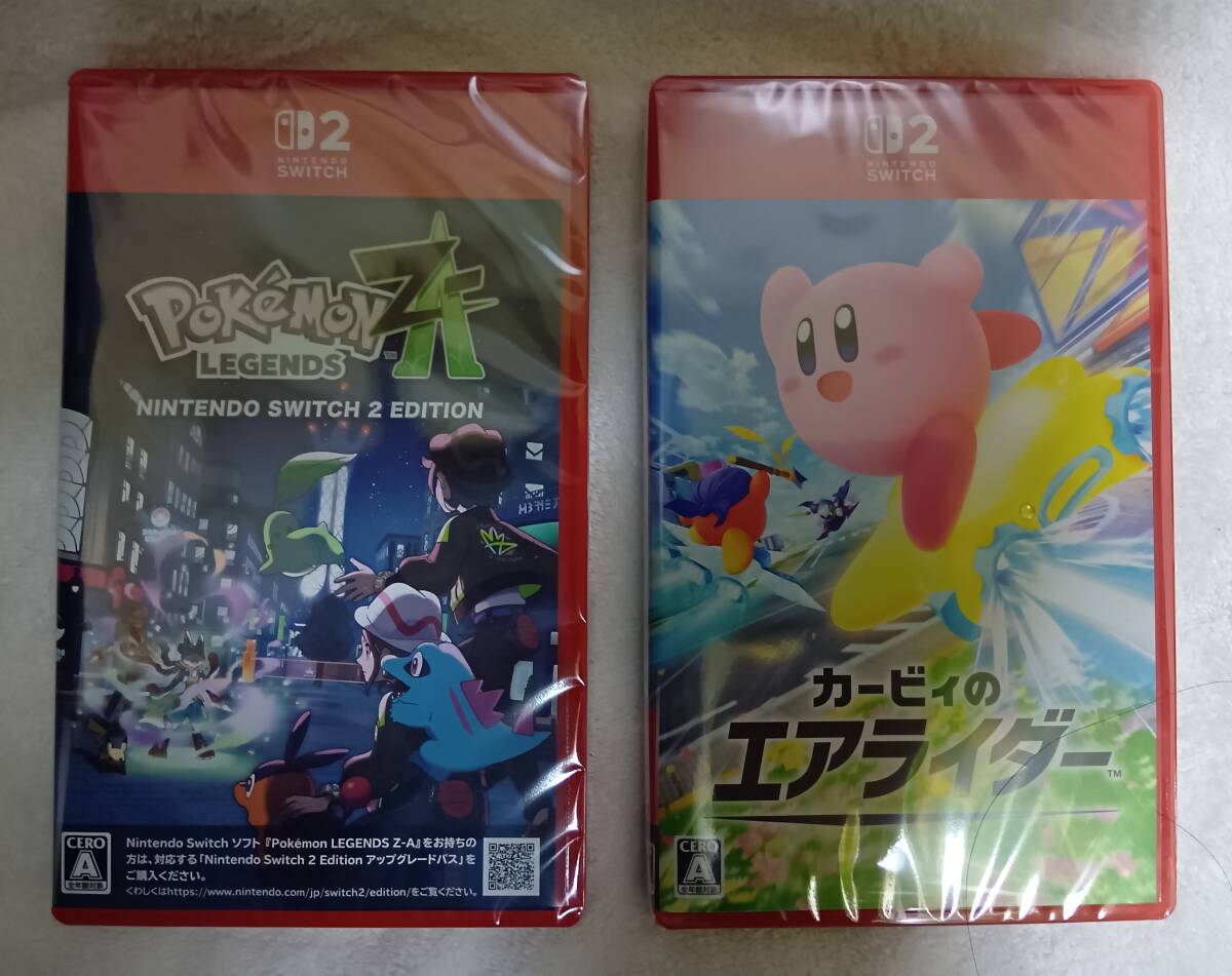 2026年最新】ニンテンドースイッチソフトセット・詰め合わせ商品が