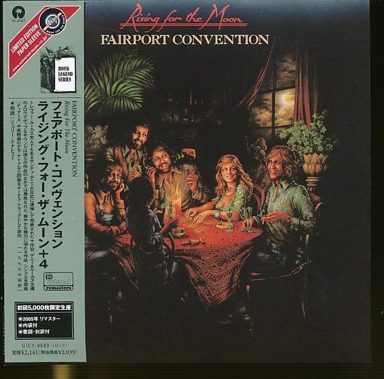 2026年最新】Yahoo!オークション -フェアポートコンヴェンションの中古