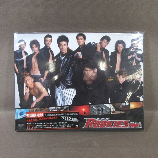 2026年最新】Yahoo!オークション -佐藤健(DVD)の中古品・新品・未使用