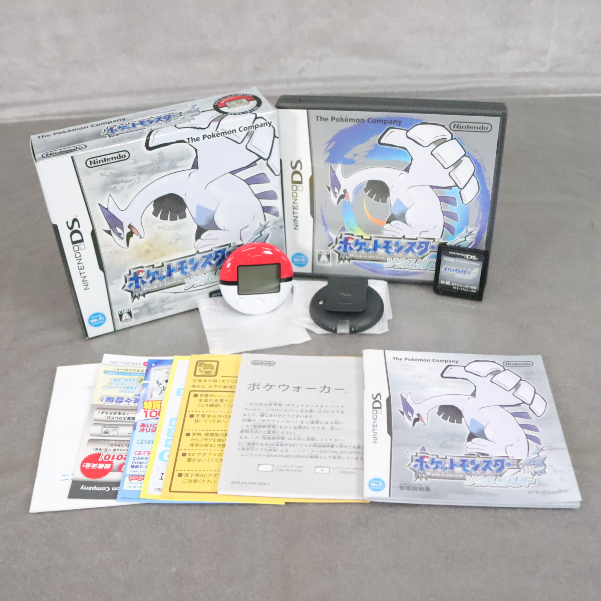 Yahoo!オークション -「ソウルシルバー ポケウォーカー」の落札相場