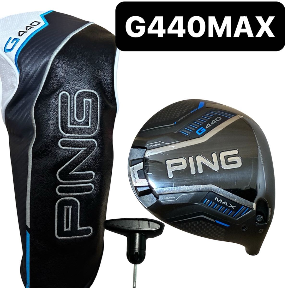 PING G440 LST ドライバー 10 5度 ヘッドのみ｜Yahoo!フリマ（旧PayPay