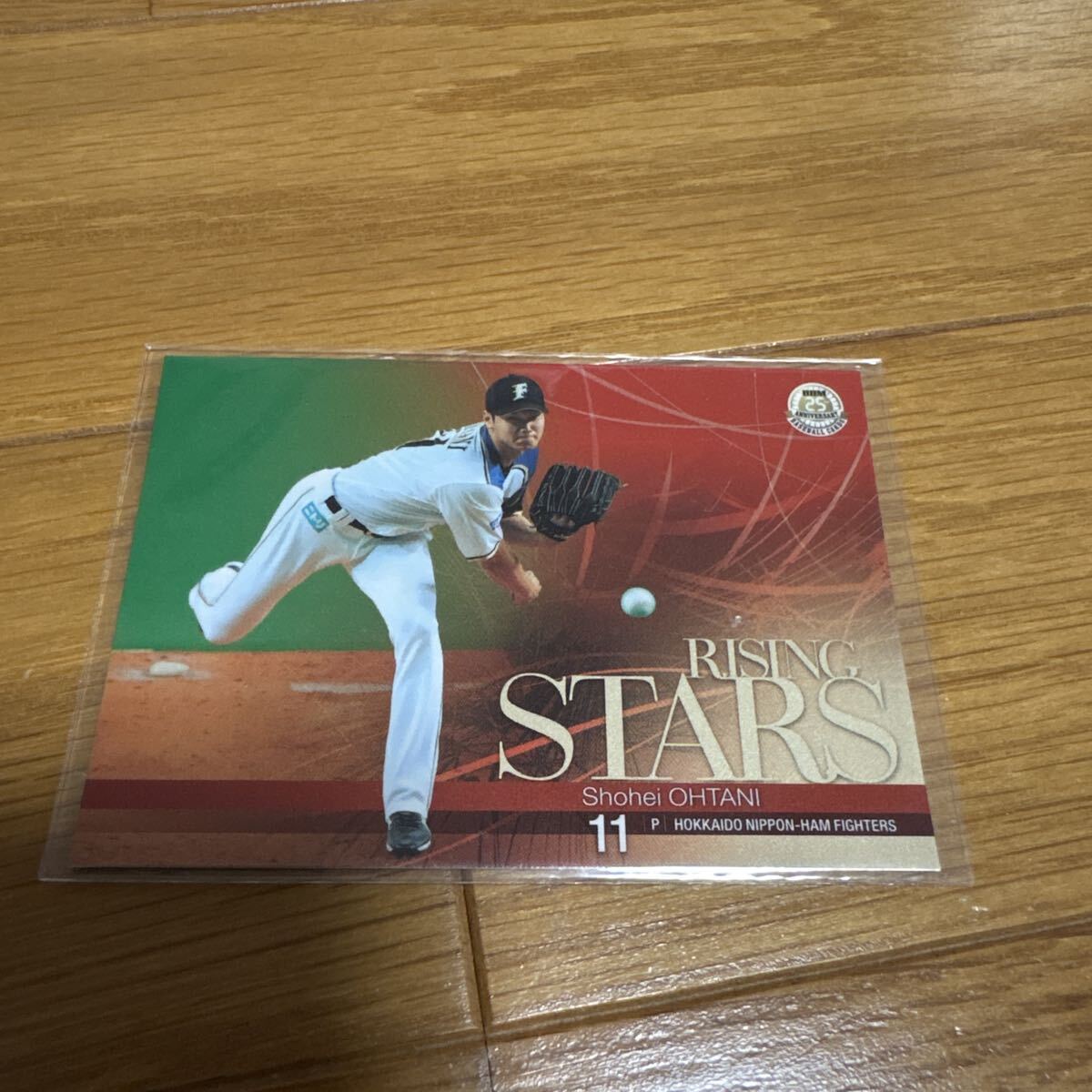 Yahoo!オークション -「bbm 2015 大谷翔平」の落札相場・落札価格