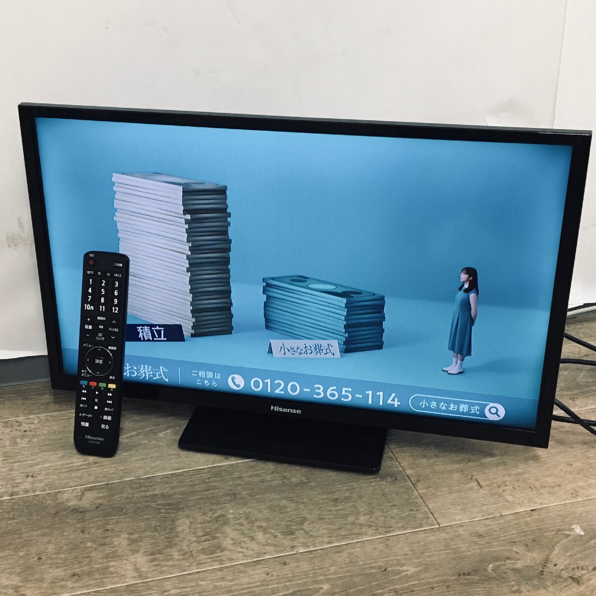 2026年最新】Yahoo!オークション -hisense 24a50の中古品・新品・未