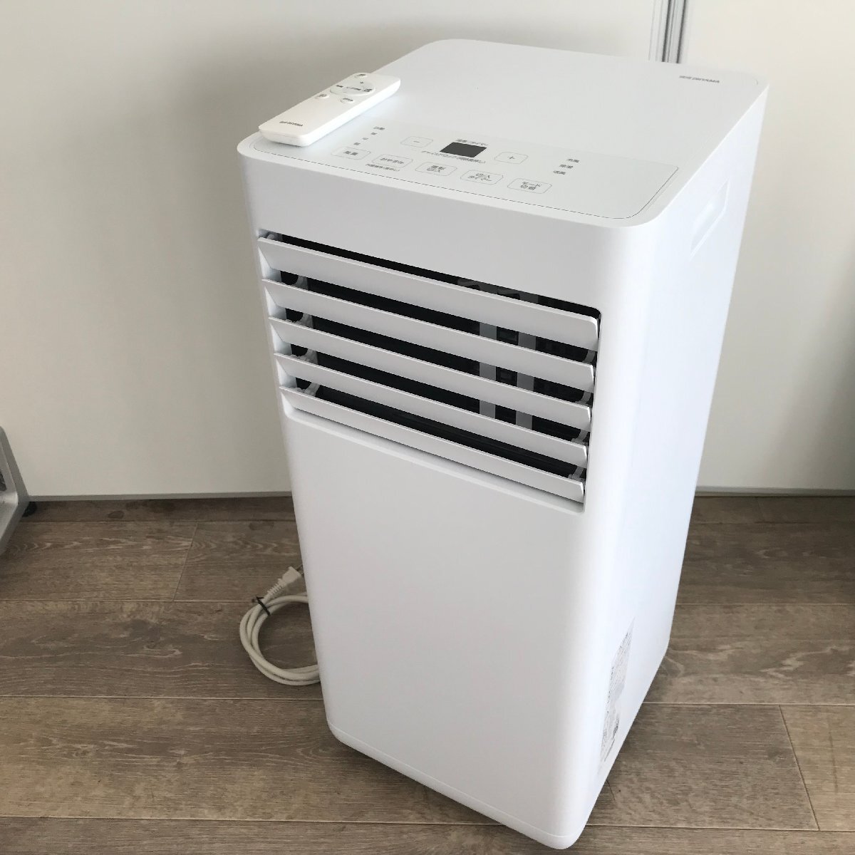 2026年最新】Yahoo!オークション -ポータブルクーラーアイリスの中古品