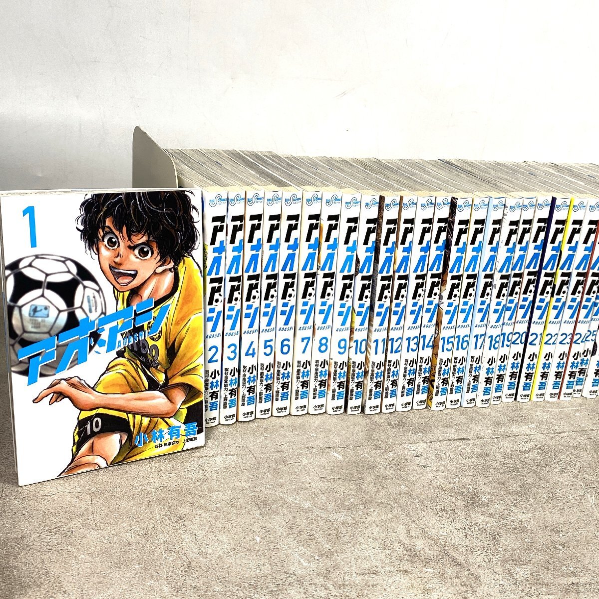 2026年最新】Yahoo!オークション -アオアシ 全巻の中古品・新品・未