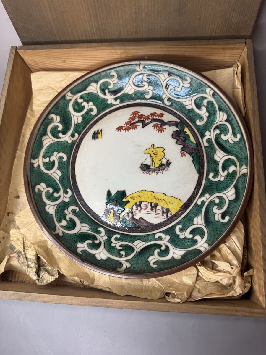 2026年最新】Yahoo!オークション - 皿(九谷 日本の陶磁)の中古品・新品