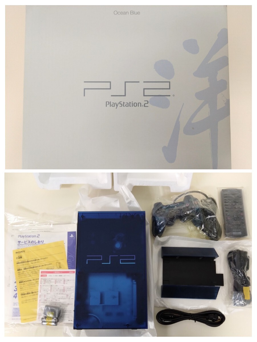 2026年最新】Yahoo!オークション - プレイステーション2(テレビゲーム