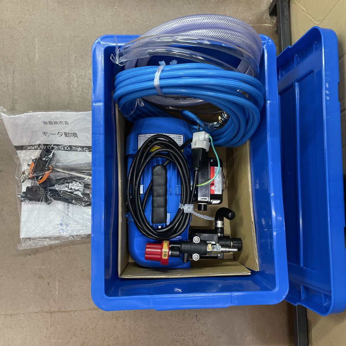 Yahoo!オークション -「丸山」(高圧洗浄機) (電動工具)の落札相場