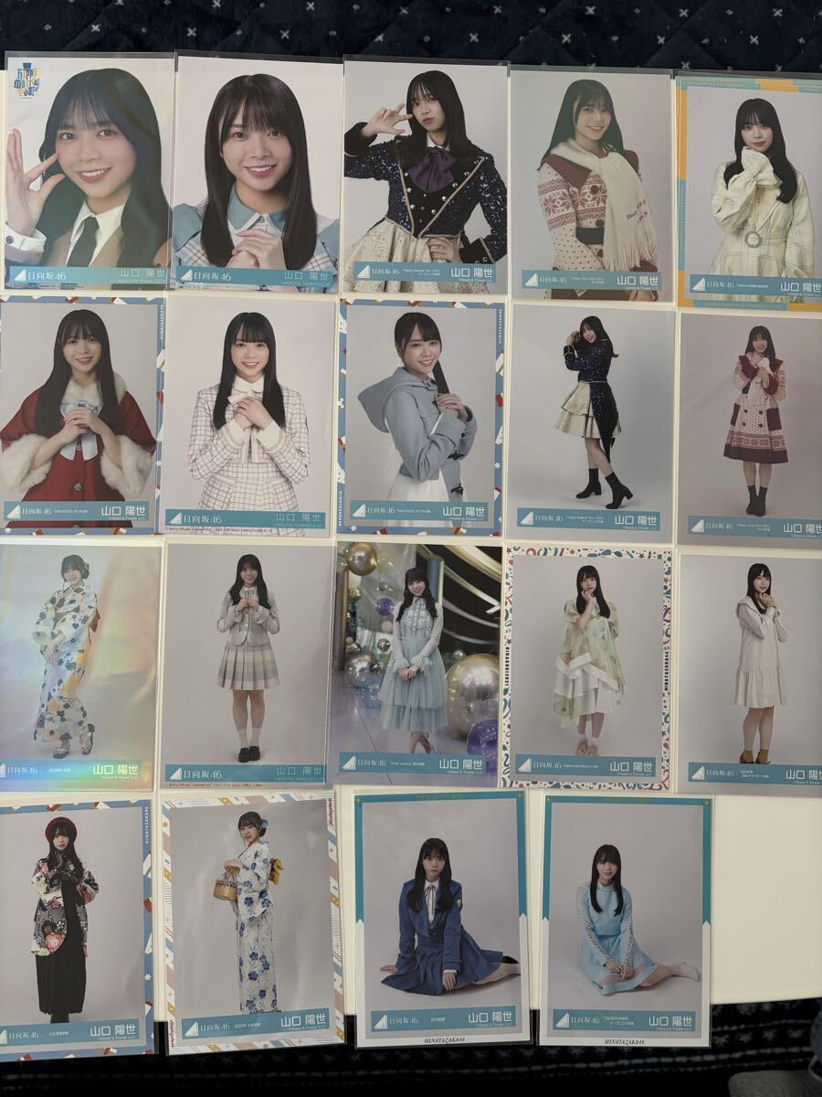 Yahoo!オークション -写真の落札相場・落札価格