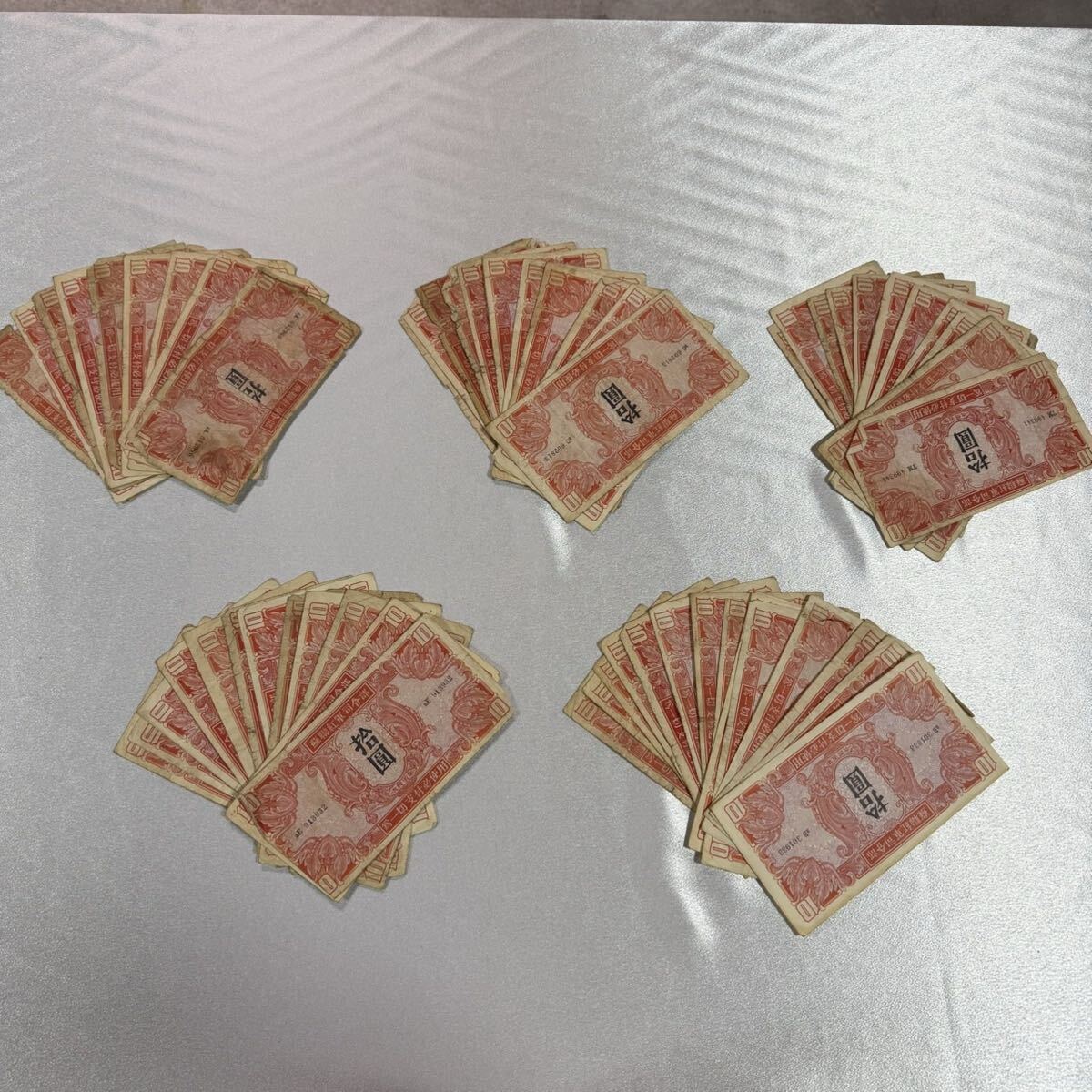 2026年最新】Yahoo!オークション -紅軍司令部(貨幣)の中古品・新品・未