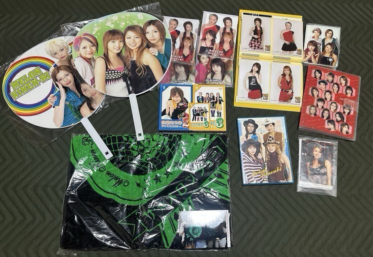 2026年最新】Yahoo!オークション -メロン記念日dvdの中古品・新品・未