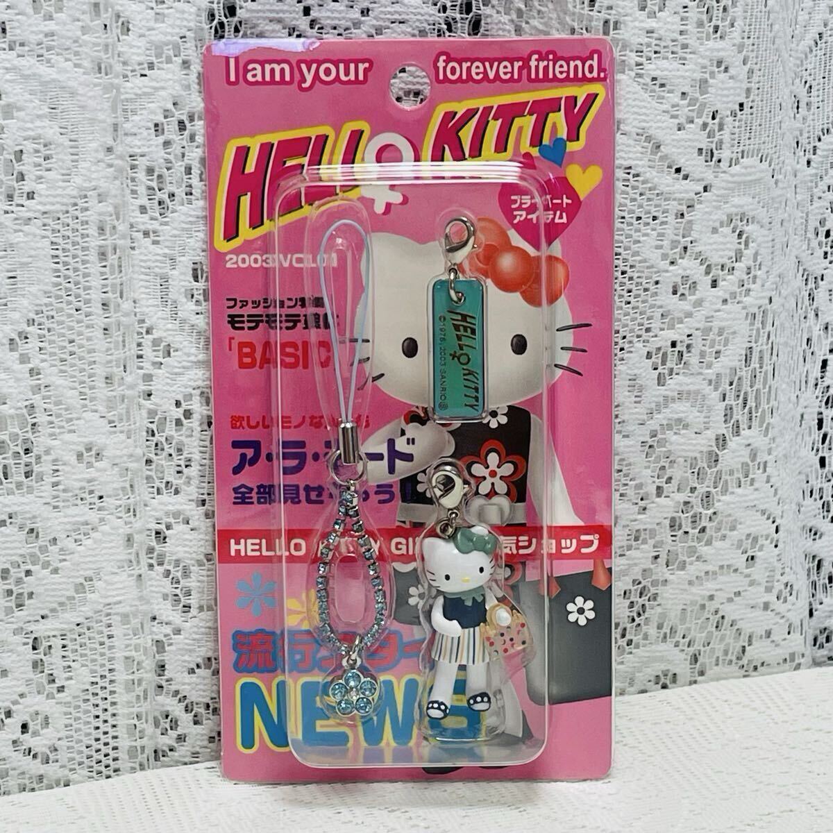 2026年最新】Yahoo!オークション -キティ ストラップの中古品・新品